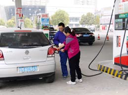 南宫国际(中国区)-官方网站