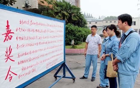 南宫国际(中国区)-官方网站