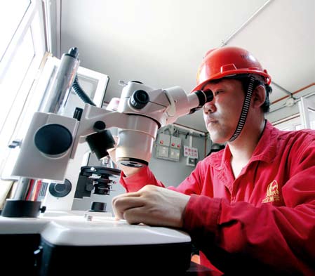 南宫国际(中国区)-官方网站