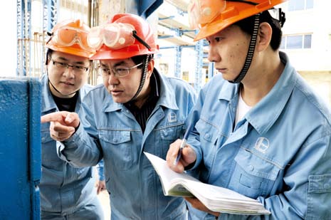 南宫国际(中国区)-官方网站