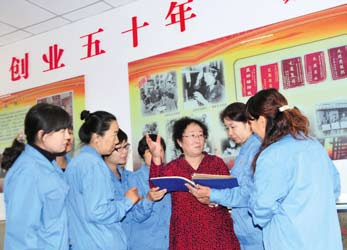 南宫国际(中国区)-官方网站