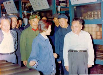 南宫国际(中国区)-官方网站