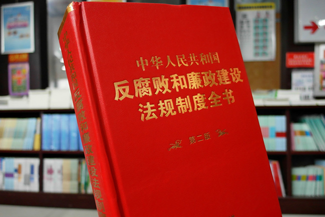 南宫国际(中国区)-官方网站