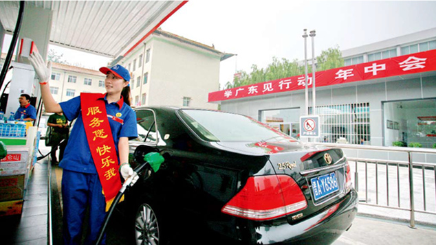 南宫国际(中国区)-官方网站