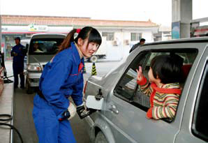 南宫国际(中国区)-官方网站