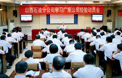 南宫国际(中国区)-官方网站