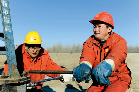 南宫国际(中国区)-官方网站