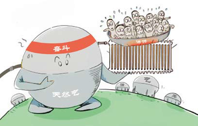 南宫国际(中国区)-官方网站