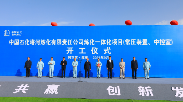 南宫国际(中国区)-官方网站