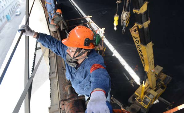 南宫国际(中国区)-官方网站