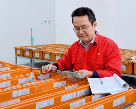 南宫国际(中国区)-官方网站