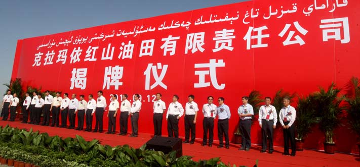 南宫国际(中国区)-官方网站