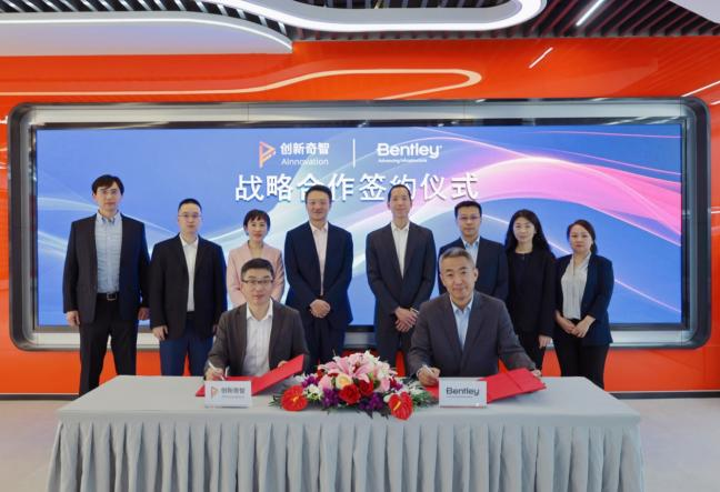 南宫国际(中国区)-官方网站