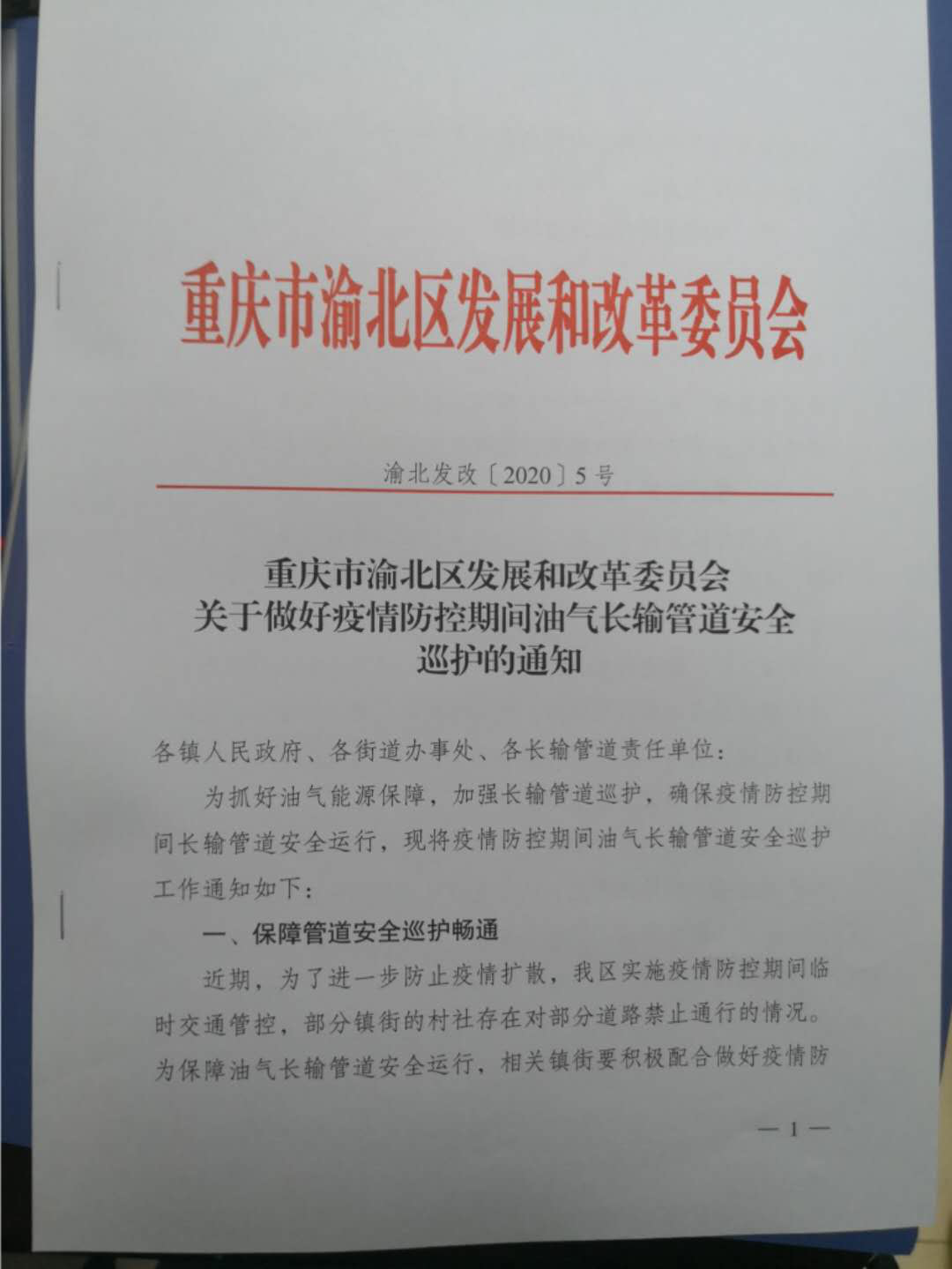 南宫国际(中国区)-官方网站