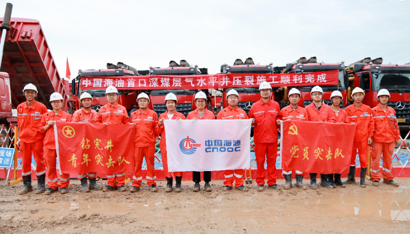 南宫国际(中国区)-官方网站