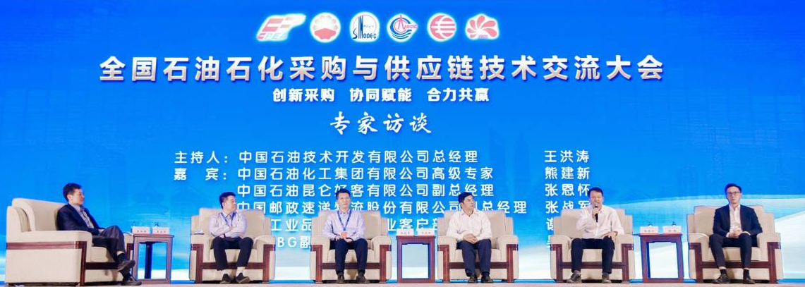 南宫国际(中国区)-官方网站