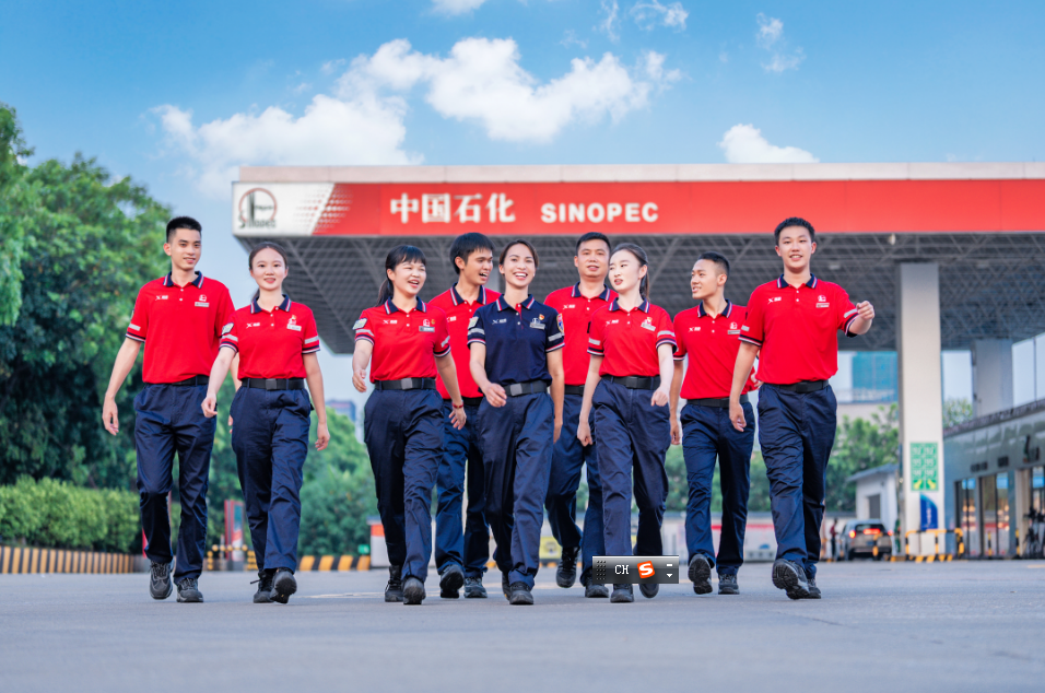 南宫国际(中国区)-官方网站