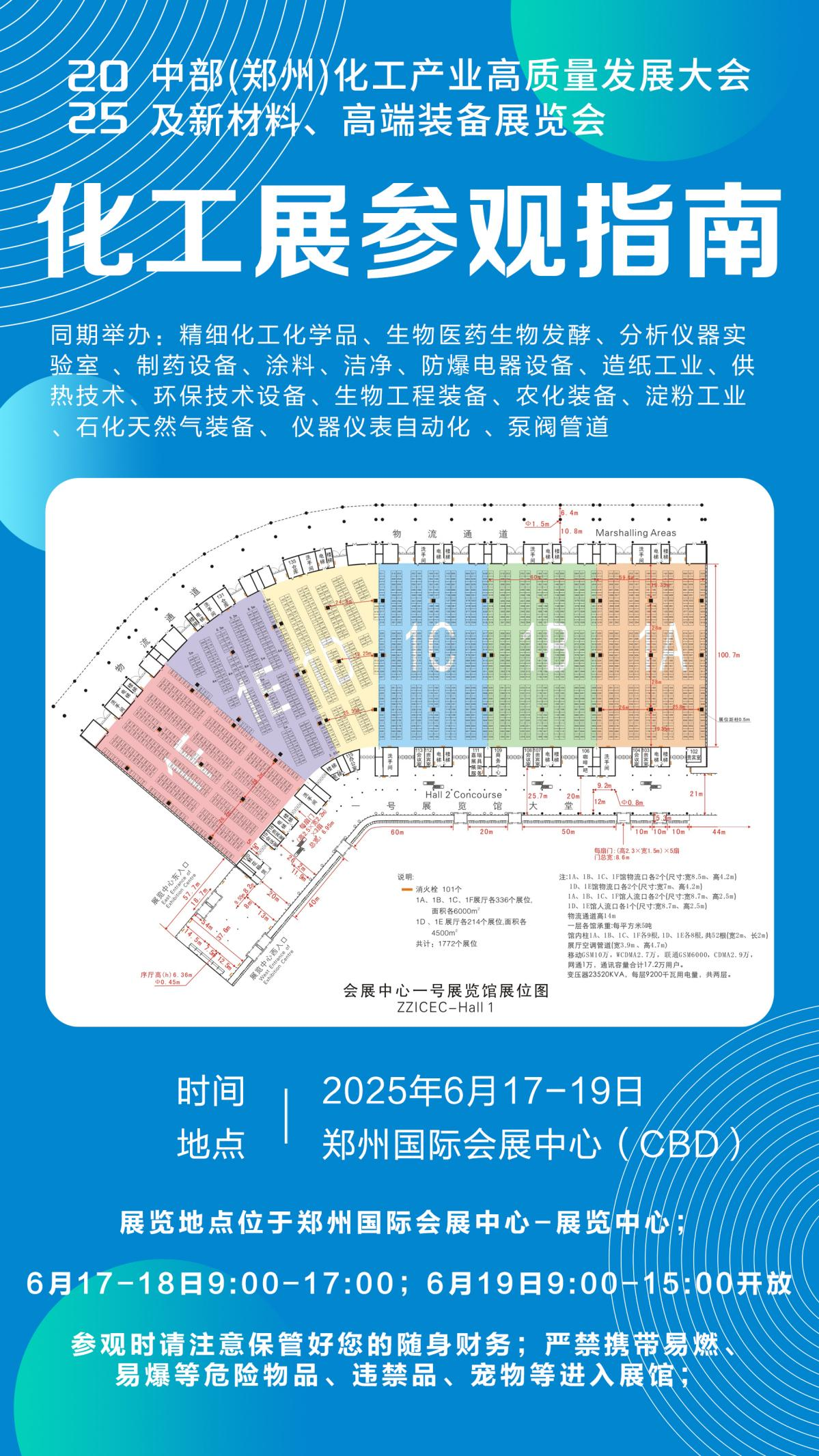 南宫国际(中国区)-官方网站