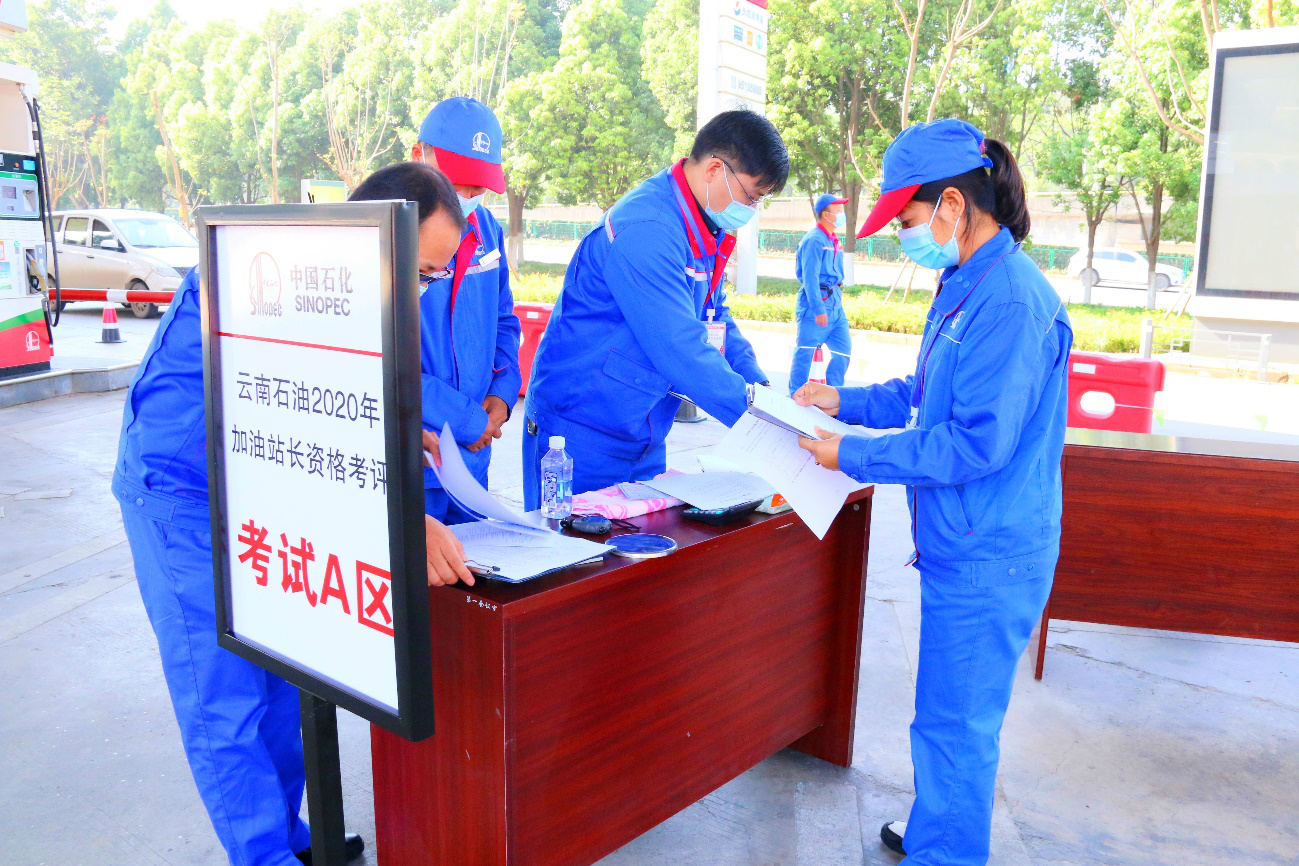 南宫国际(中国区)-官方网站