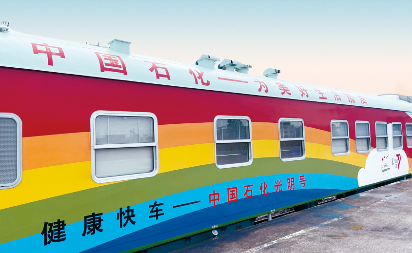 南宫国际(中国区)-官方网站