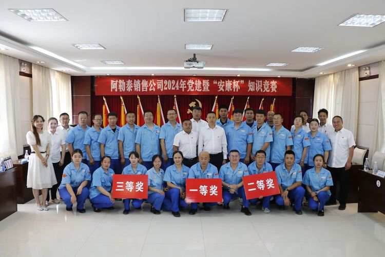 南宫国际(中国区)-官方网站