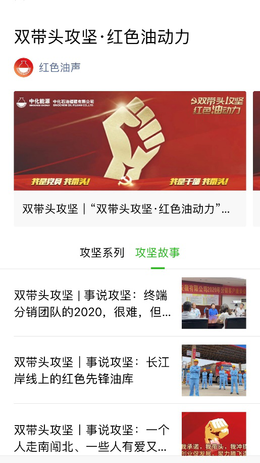 南宫国际(中国区)-官方网站