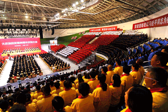 南宫国际(中国区)-官方网站