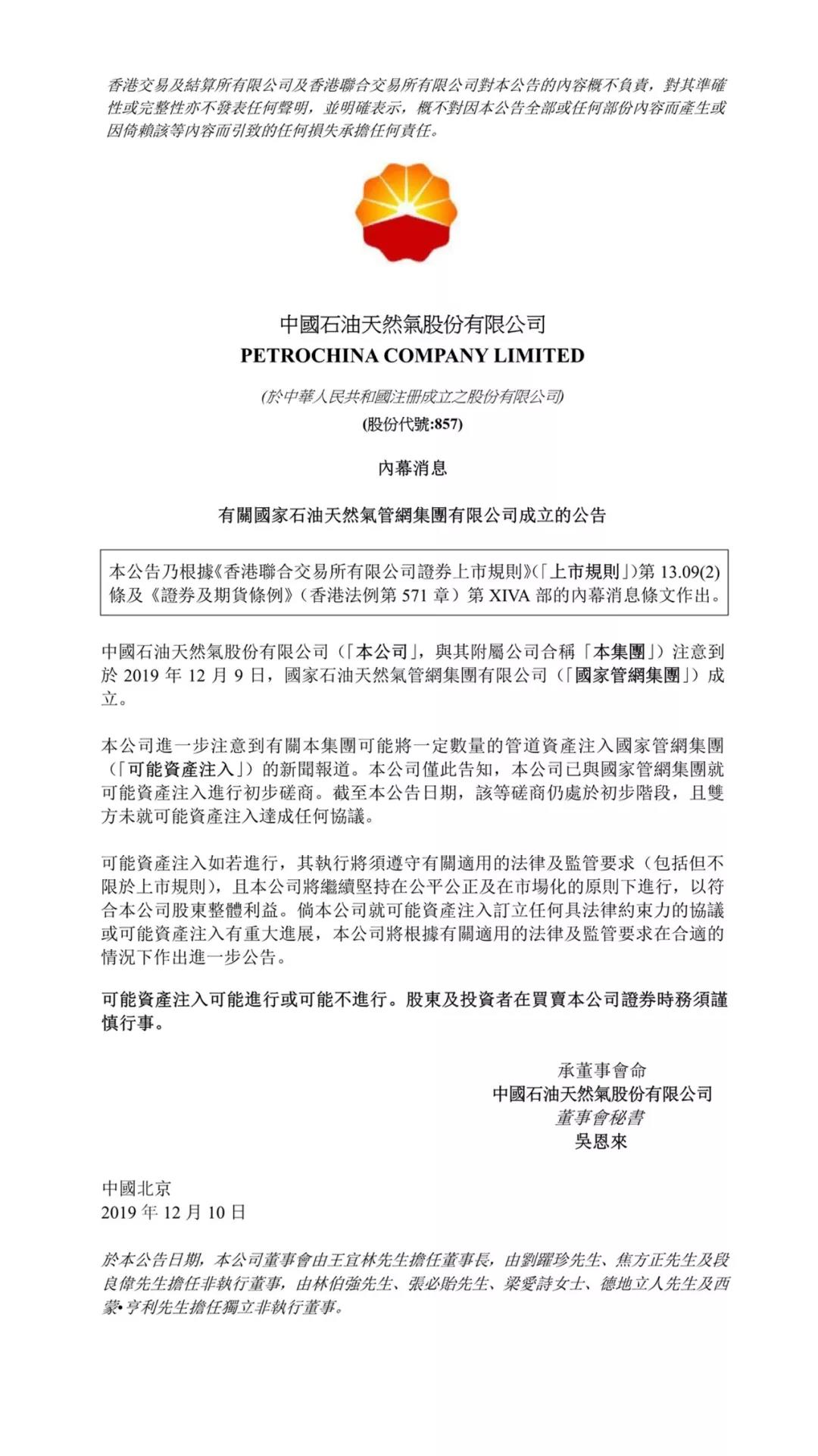 南宫国际(中国区)-官方网站