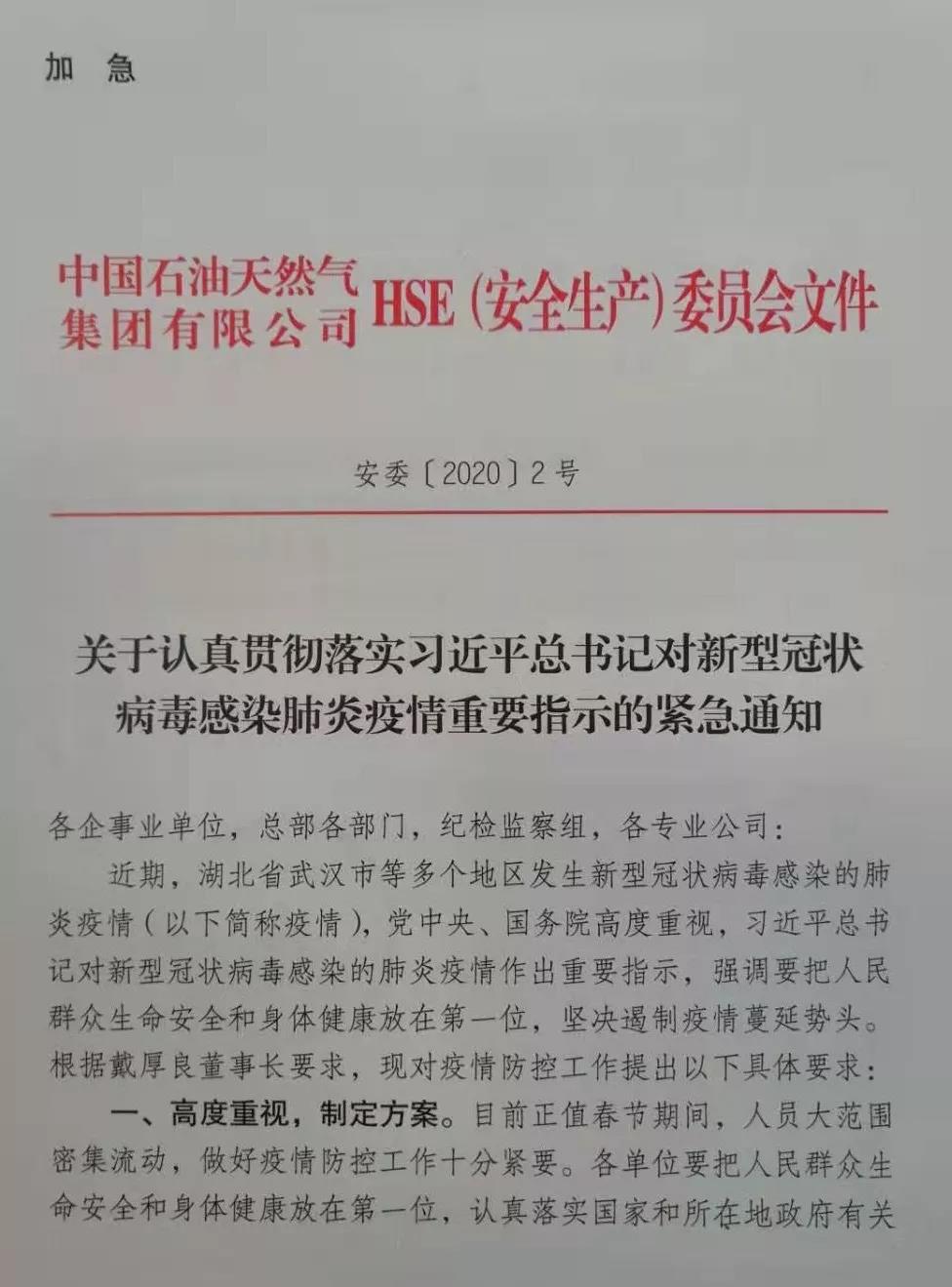 南宫国际(中国区)-官方网站