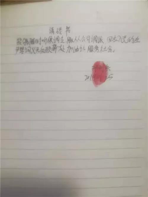 南宫国际(中国区)-官方网站