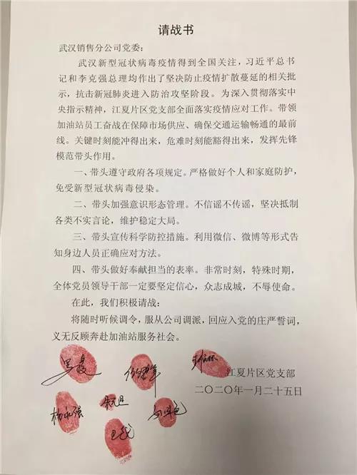 南宫国际(中国区)-官方网站