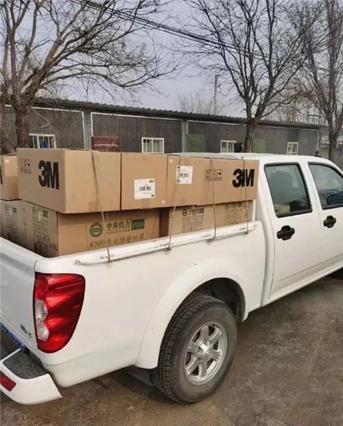 南宫国际(中国区)-官方网站