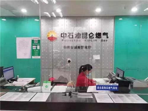 南宫国际(中国区)-官方网站