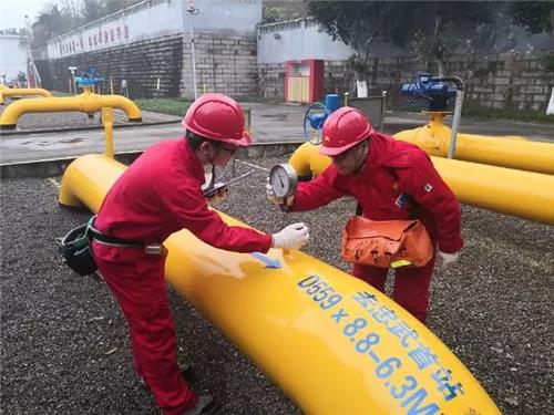 南宫国际(中国区)-官方网站