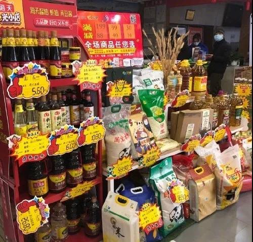 南宫国际(中国区)-官方网站