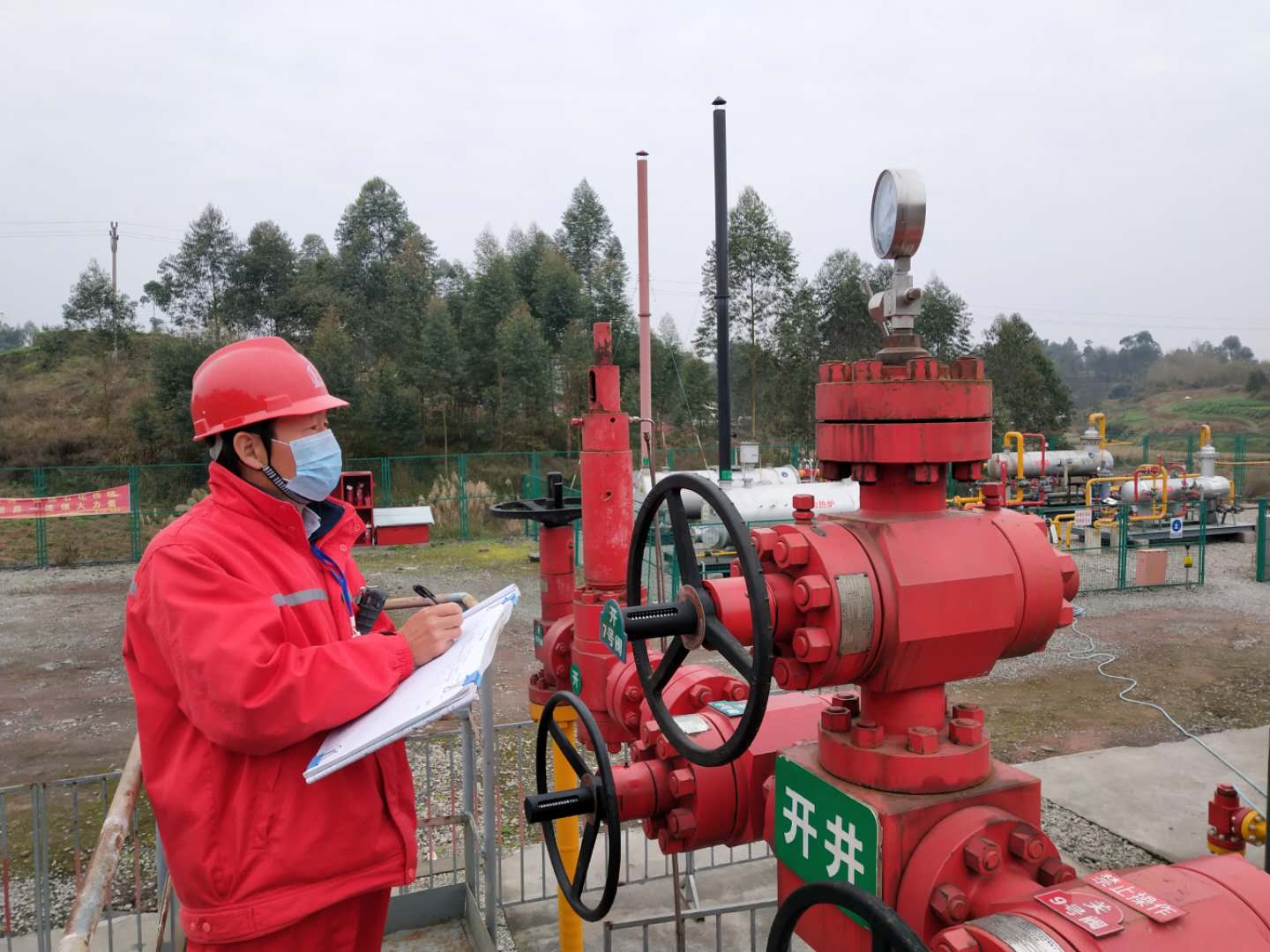 南宫国际(中国区)-官方网站