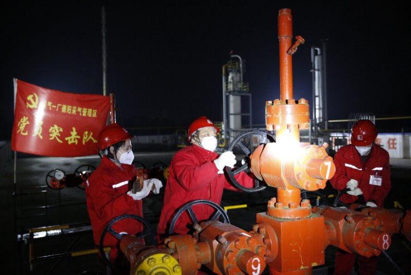 南宫国际(中国区)-官方网站