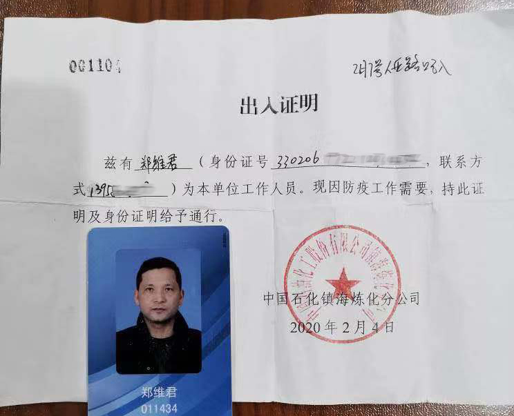 南宫国际(中国区)-官方网站