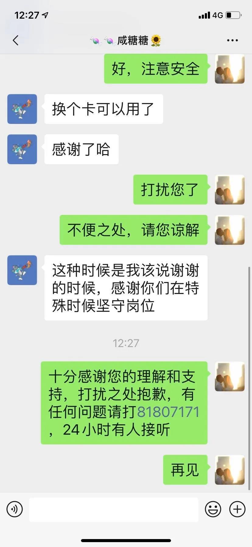 南宫国际(中国区)-官方网站