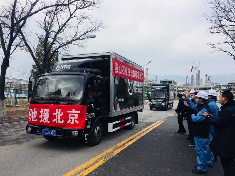 南宫国际(中国区)-官方网站