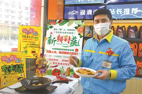 南宫国际(中国区)-官方网站