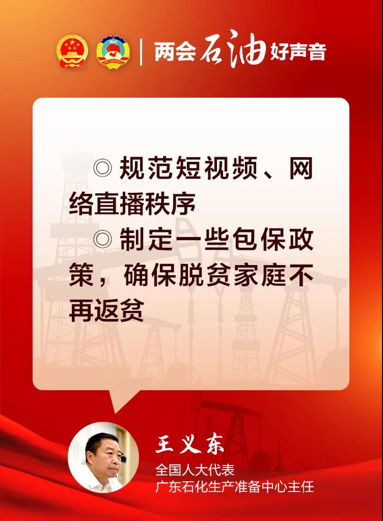 南宫国际(中国区)-官方网站