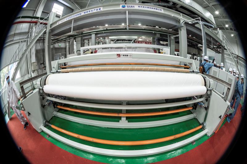 南宫国际(中国区)-官方网站