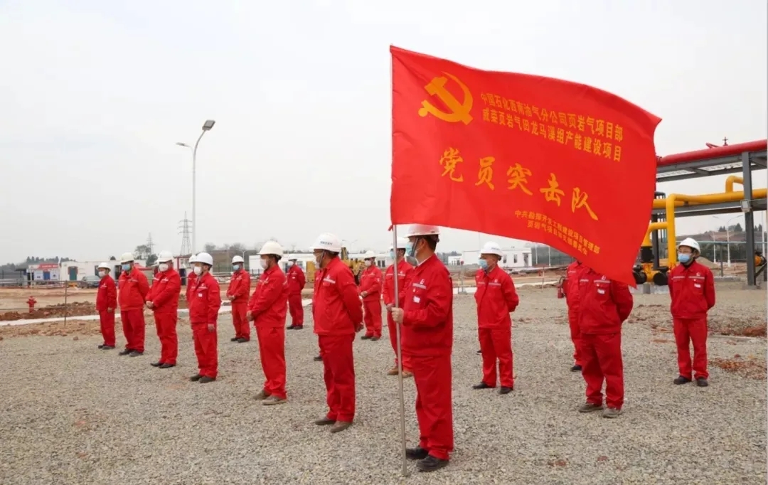 南宫国际(中国区)-官方网站