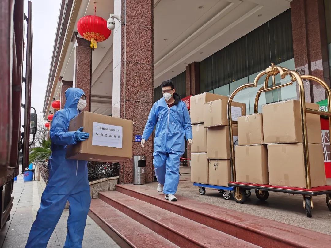 南宫国际(中国区)-官方网站