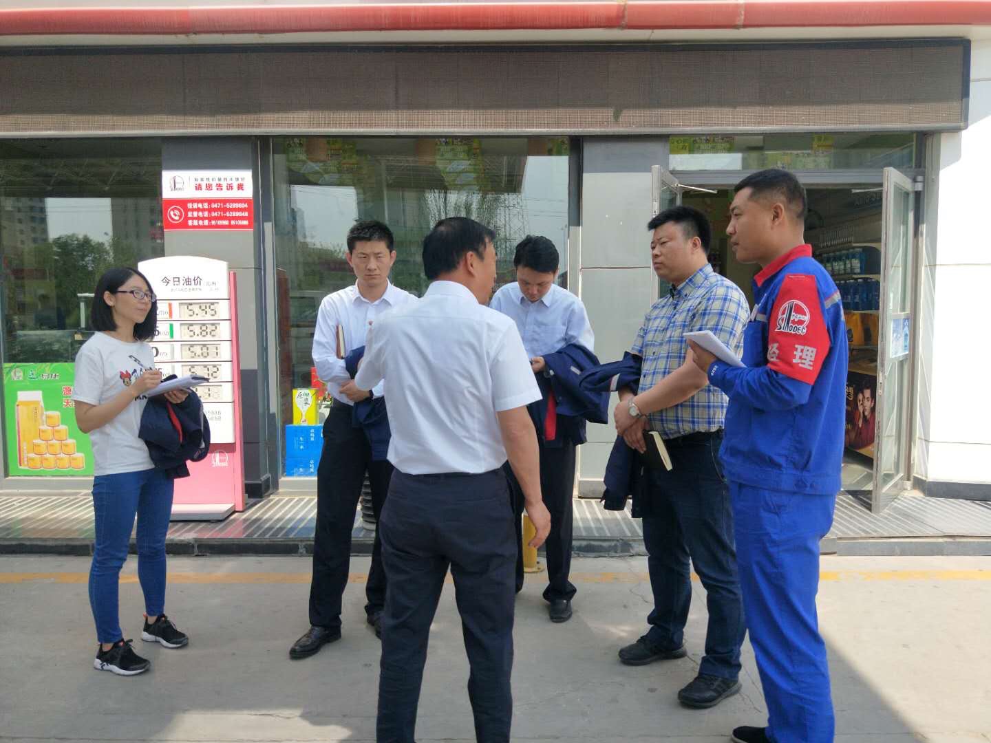 南宫国际(中国区)-官方网站