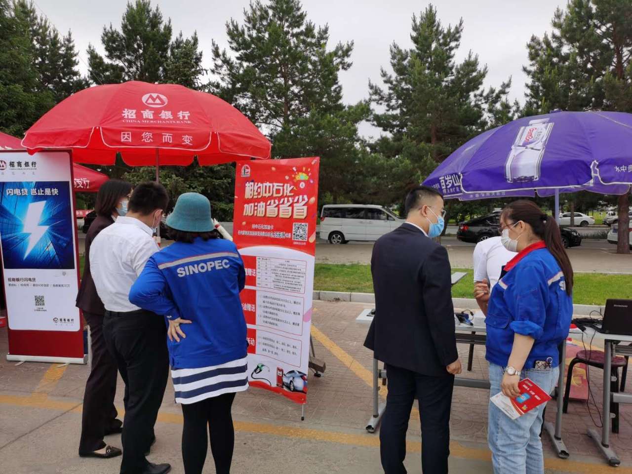 南宫国际(中国区)-官方网站