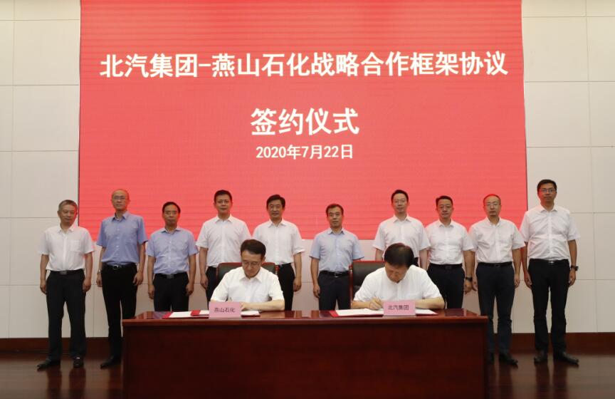 南宫国际(中国区)-官方网站