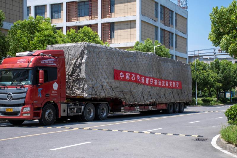 南宫国际(中国区)-官方网站