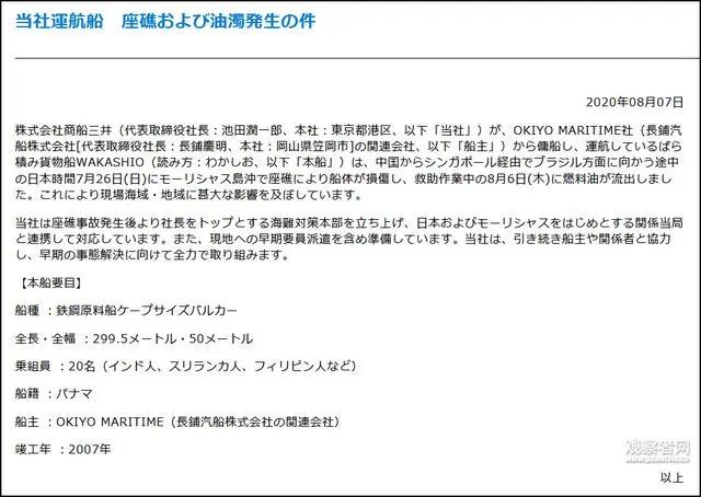 南宫国际(中国区)-官方网站